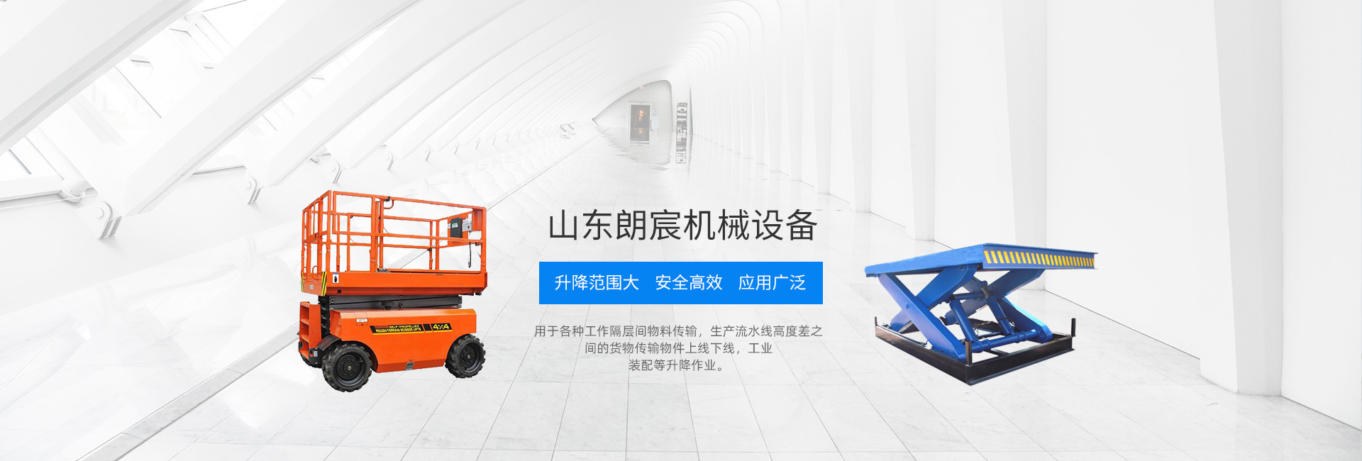 專(zhuān)業(yè)鑄就品質(zhì)